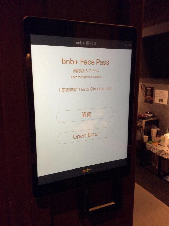 Bnb+ Ueno Okachimachi Tokyo Exterior photo