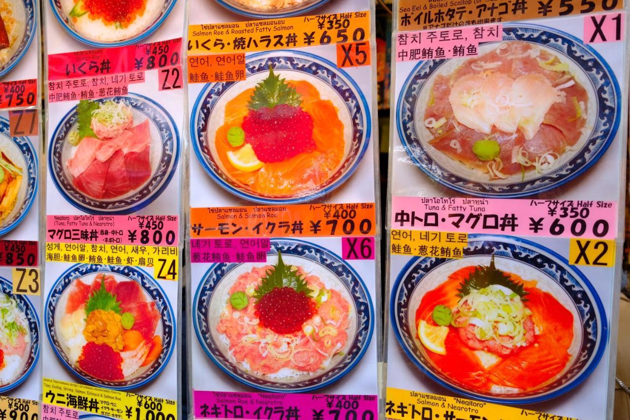 Bnb+ Ueno Okachimachi Tokyo Exterior photo